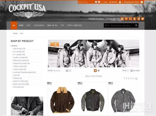 www.cockpitusa.com