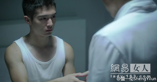 盛一伦《镜像效应》