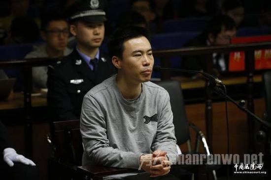 快播CEO王欣受审直播