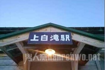 火车站为一人保留 火车站为一人保留