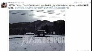 感动网友 感动网友