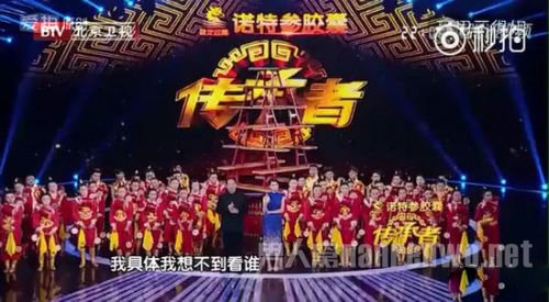 年轻评论员发表：看不到谁