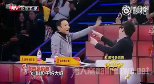 陈道明发飙