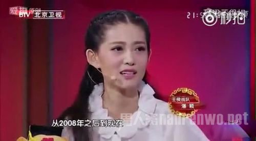 年轻评论员评价