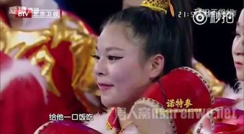 陈道明发飙原因