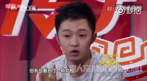 年轻评论员发表