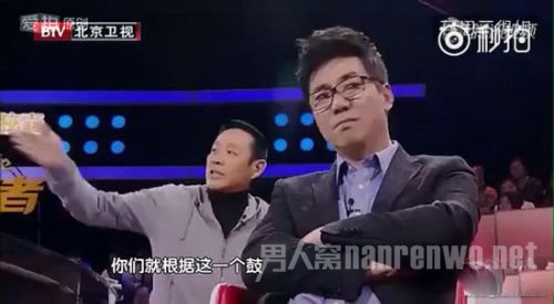 范明组