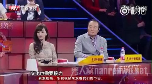 该如何传承文化
