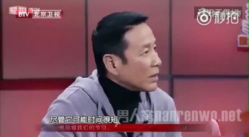 陈道明论传承