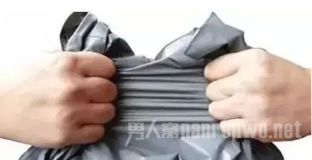 Ůֿ˺ŧ 
