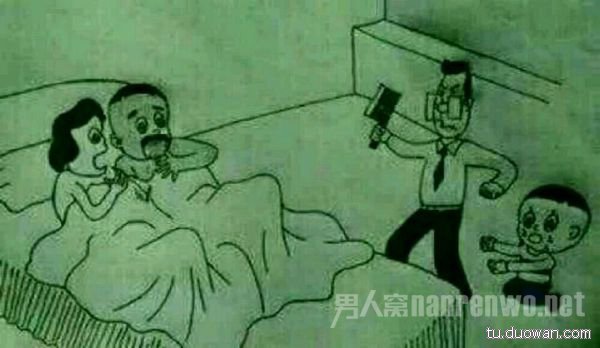 老王终于被我抓包了