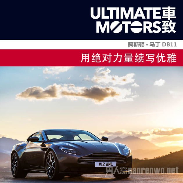 þд ˹•DB11