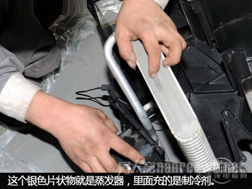 发箱清洗 发箱清洗