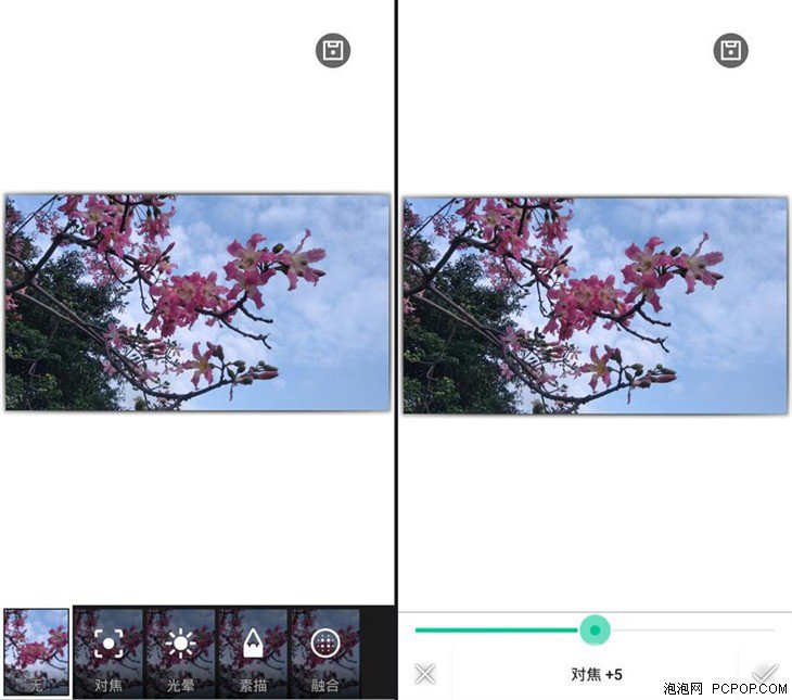 5.5英寸八核IP68级 AGM X1三防手机评测