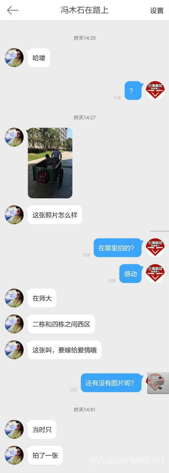ĳУУ԰ָһĻƳ