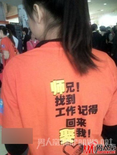 有些女人过目难忘