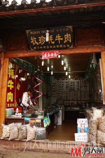 云南地道美食馋死人