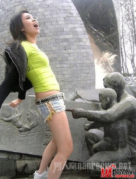 ŷҮҮŷ~~~