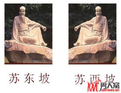 塱  