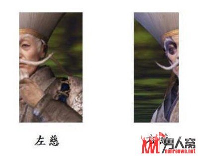 塱  