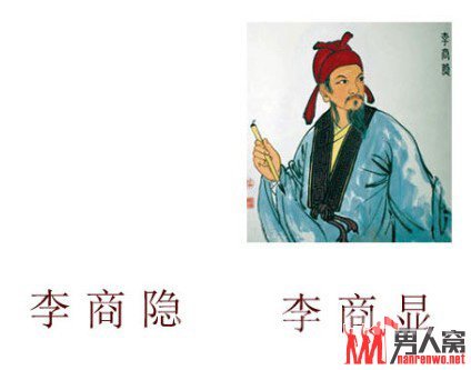 塱  