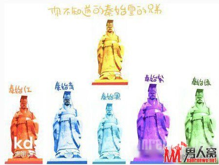 塱  