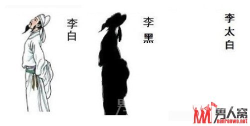 塱  
