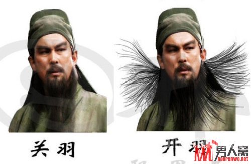 塱  