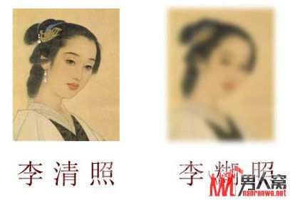 塱  