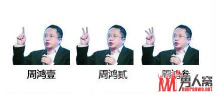 塱  