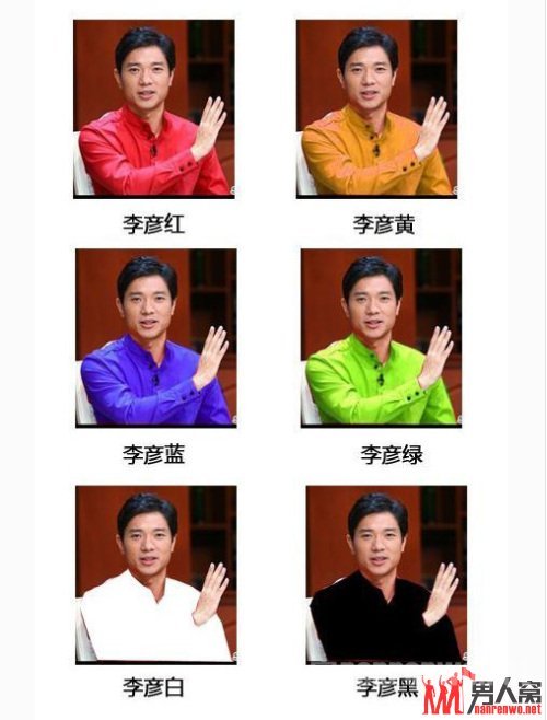 塱  