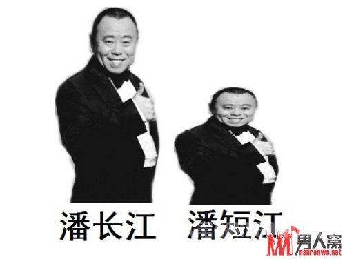 塱  