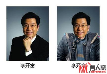 塱  