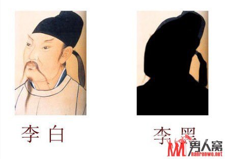 塱  