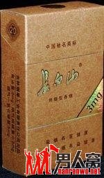揭天价烟的真相：天价香烟排行榜