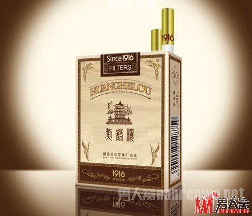 揭天价烟的真相：天价香烟排行榜