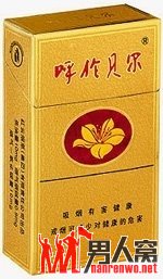 揭天价烟的真相：天价香烟排行榜