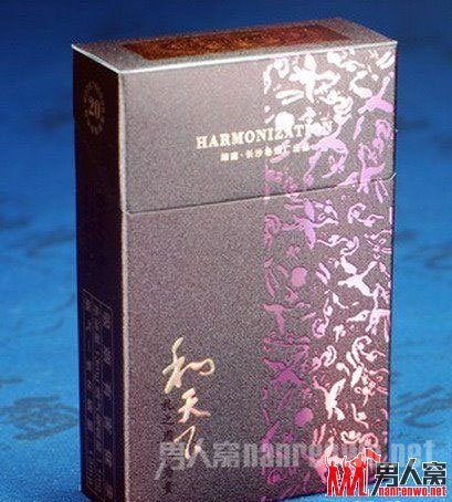 揭天价烟的真相：天价香烟排行榜