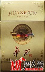 揭天价烟的真相：天价香烟排行榜