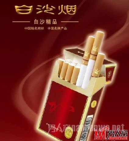 揭天价烟的真相：天价香烟排行榜