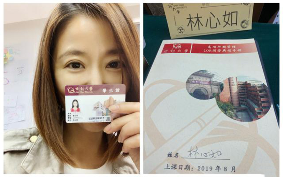 �������˶ʿ��ѧ�̲�����